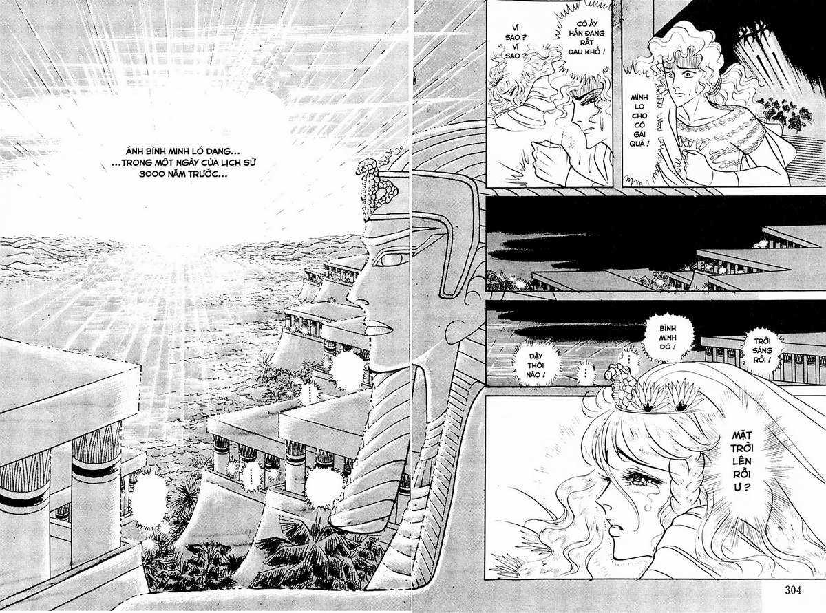 Ouke no Monshou remake Chapter 119 trang 6