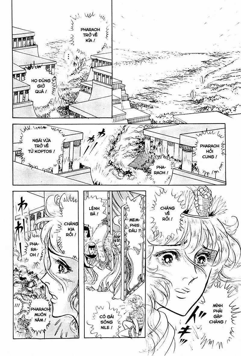 Ouke no Monshou remake Chapter 119 trang 7