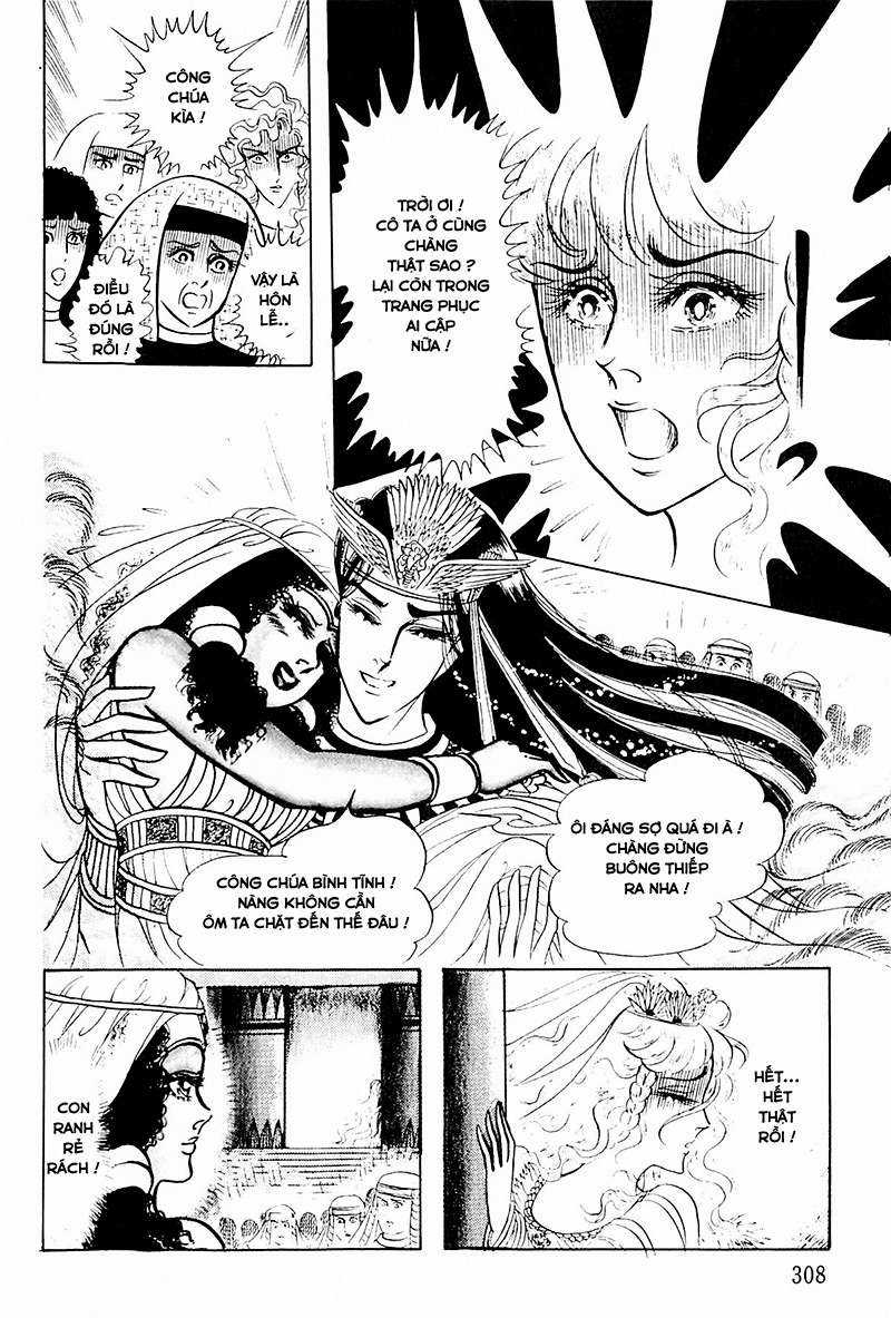 Ouke no Monshou remake Chapter 119 trang 9