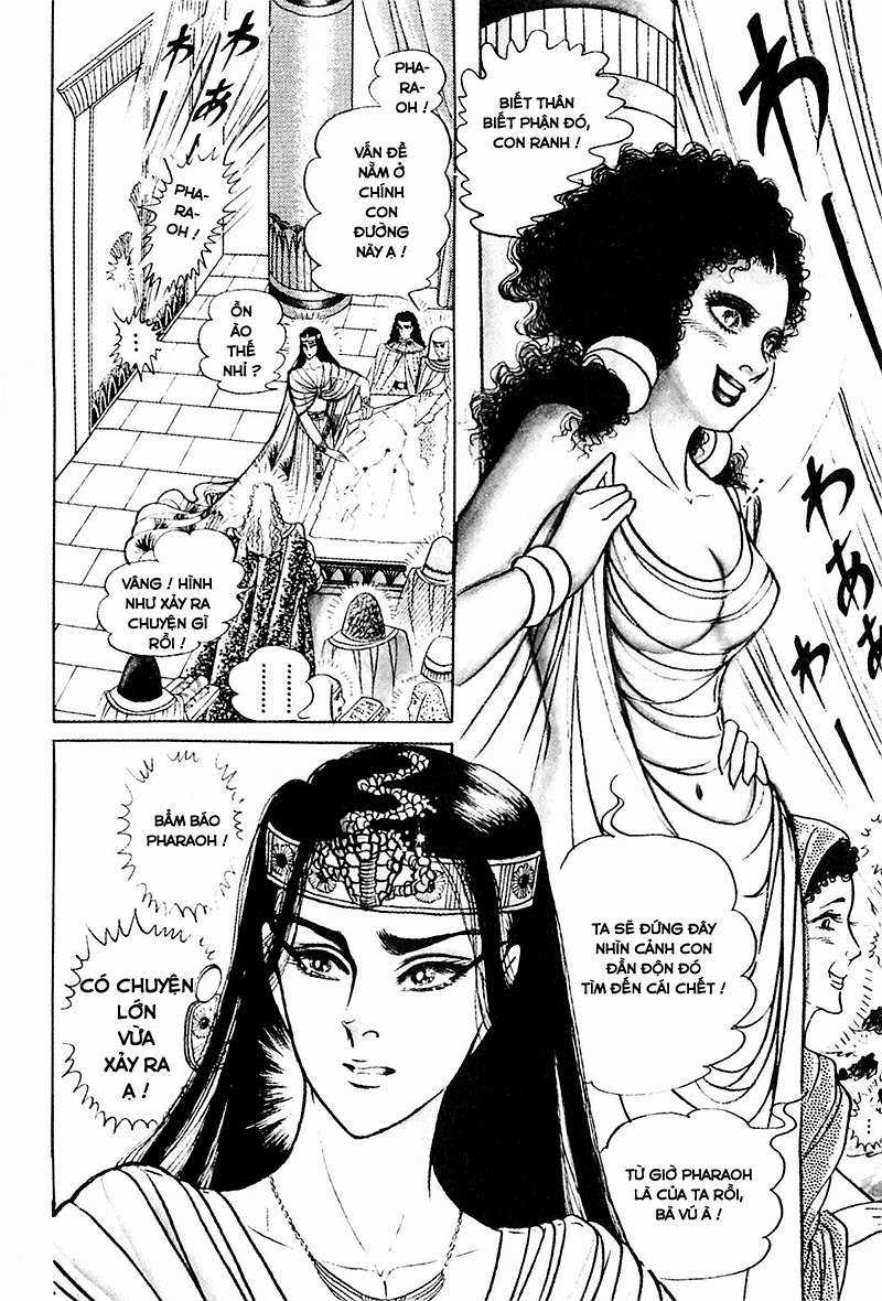 Ouke no Monshou remake Chapter 120 trang 10