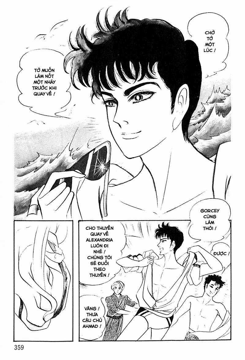 Ouke no Monshou remake Chapter 120 trang 26