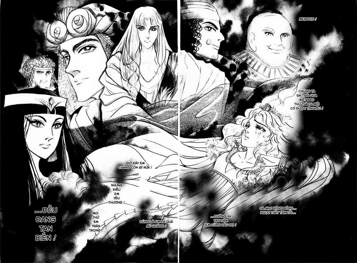 Ouke no Monshou remake Chapter 120 trang 32