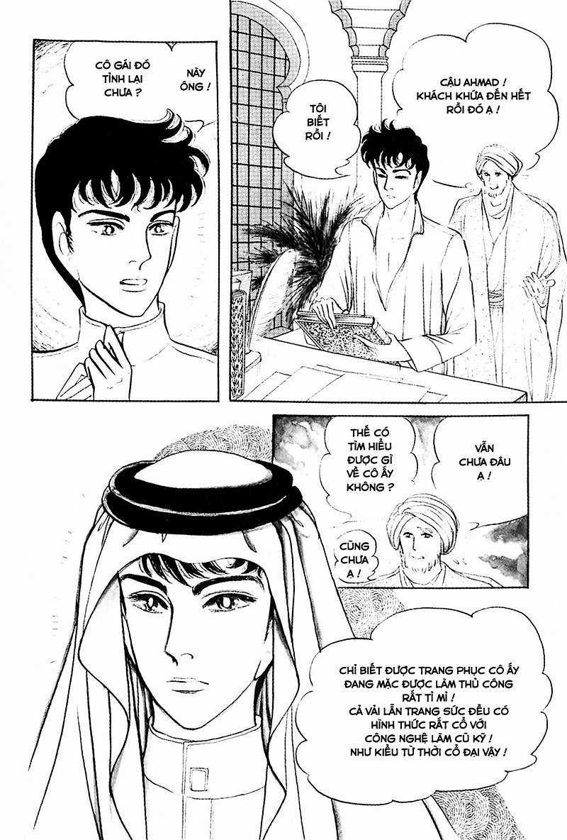 Ouke no Monshou remake Chapter 120 trang 33