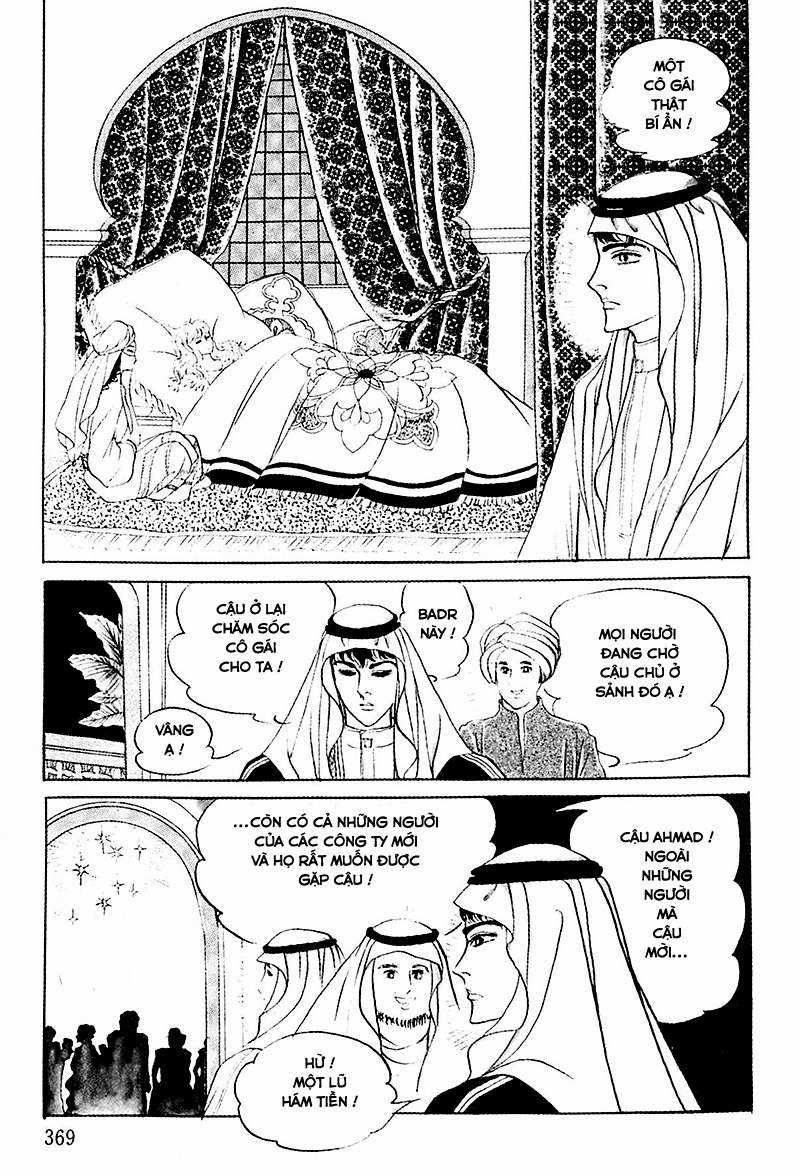 Ouke no Monshou remake Chapter 120 trang 34