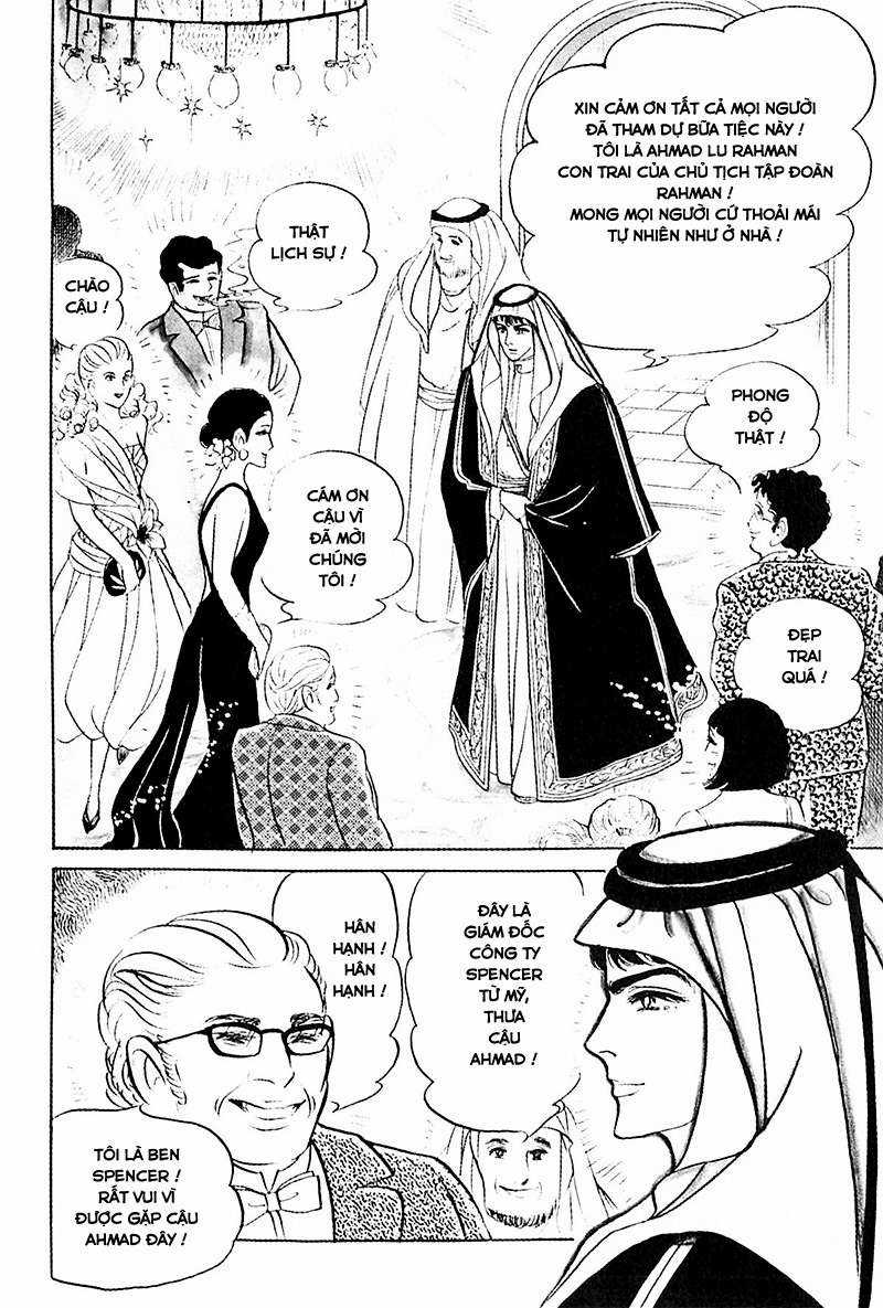 Ouke no Monshou remake Chapter 120 trang 35