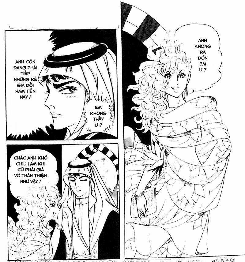 Ouke no Monshou remake Chapter 120 trang 37