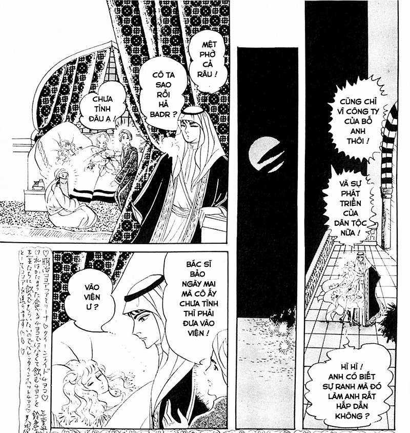 Ouke no Monshou remake Chapter 120 trang 38