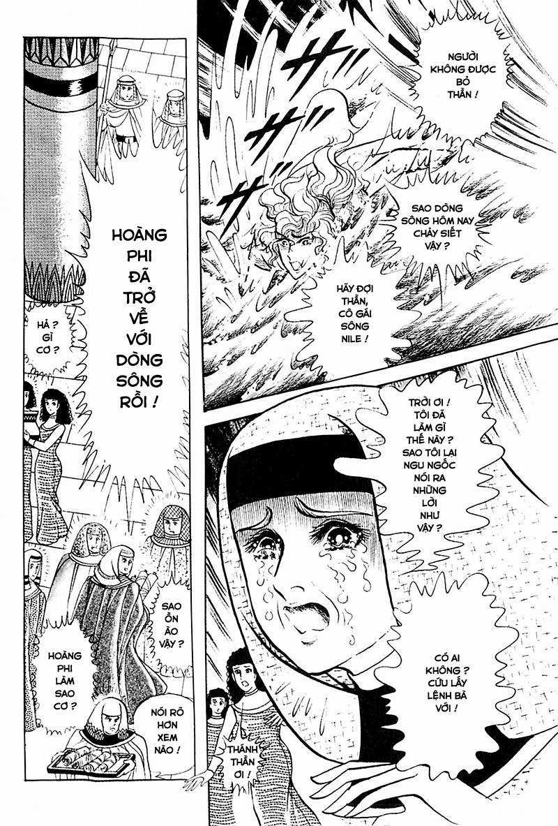 Ouke no Monshou remake Chapter 120 trang 4