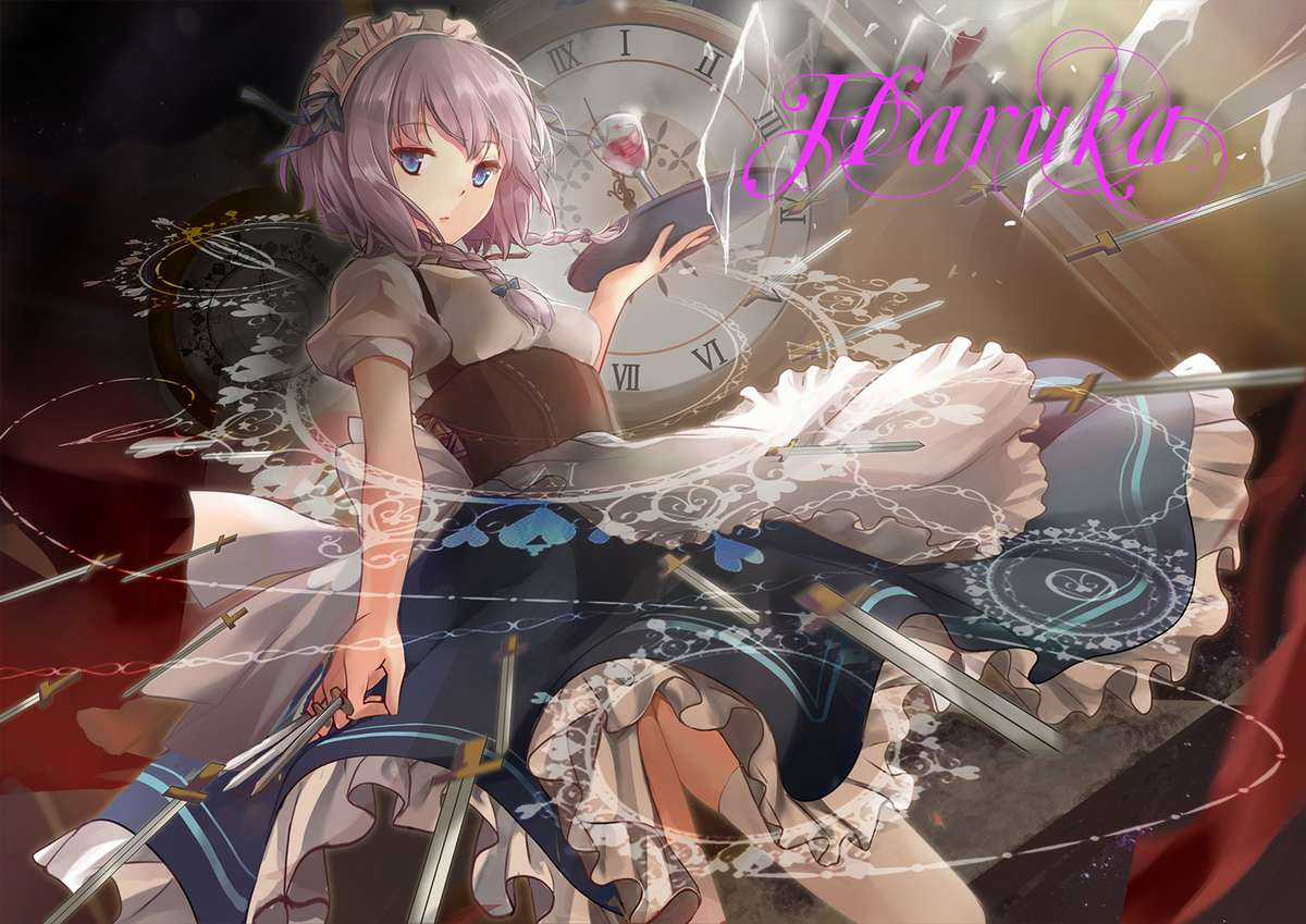 Ouke no Monshou remake Chapter 120 trang 41