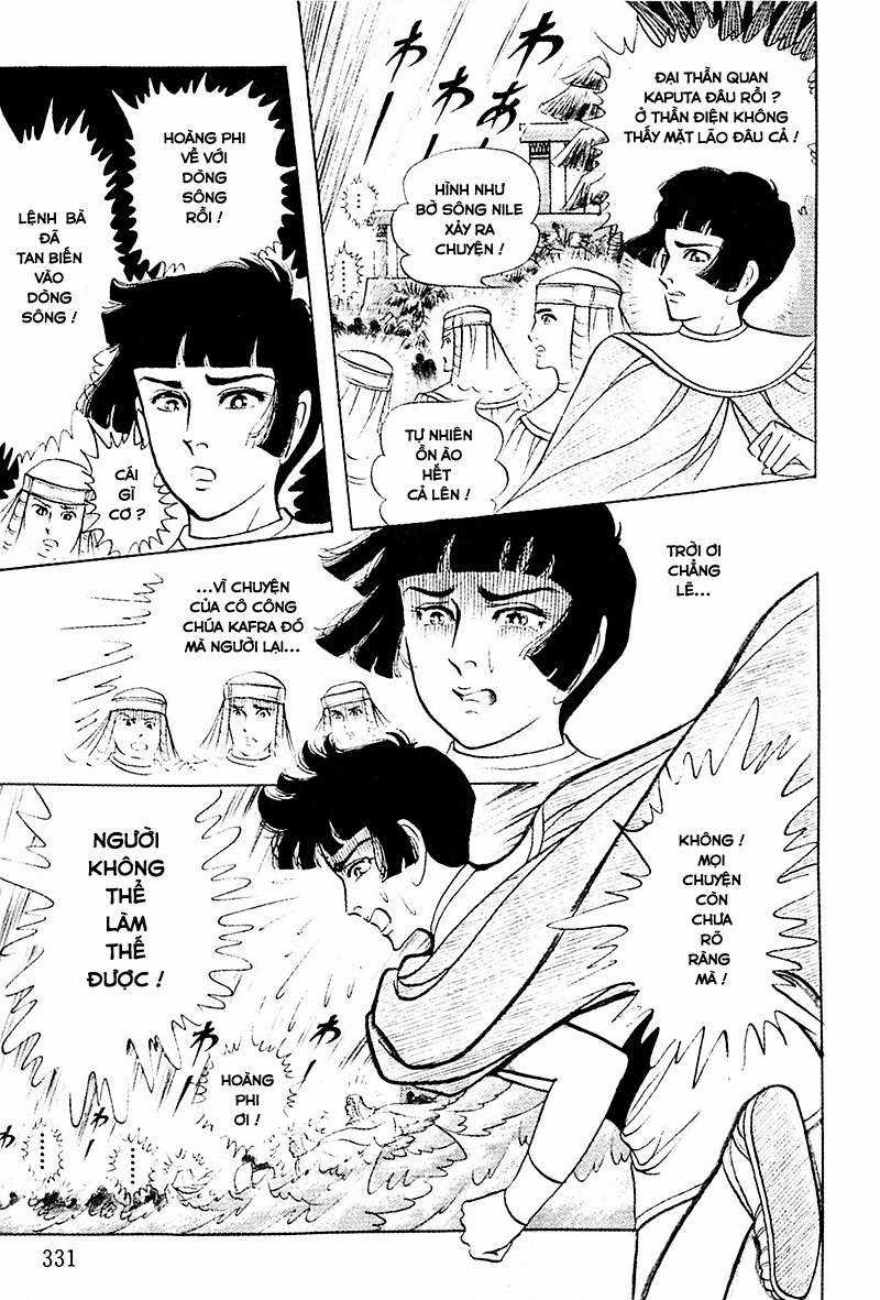 Ouke no Monshou remake Chapter 120 trang 5