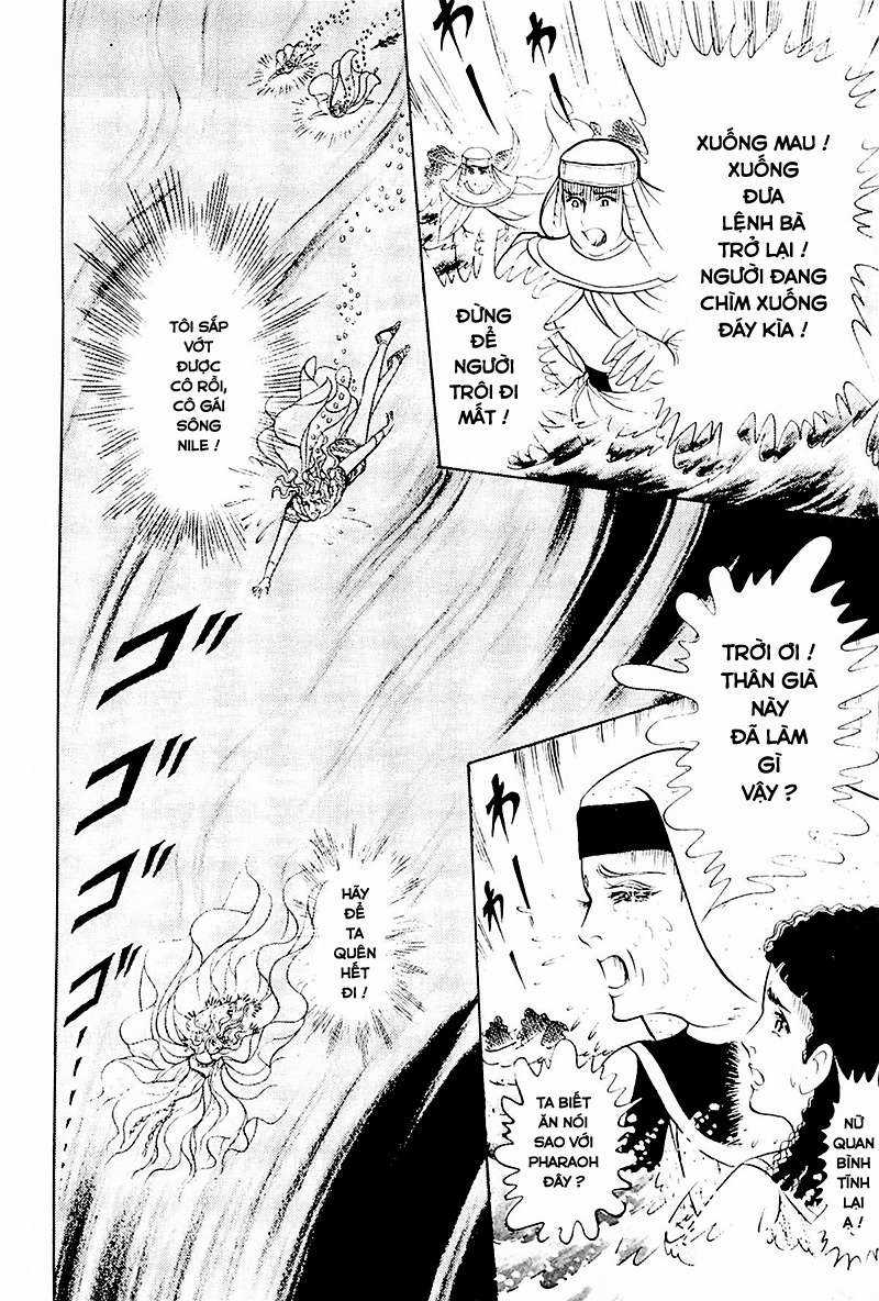 Ouke no Monshou remake Chapter 120 trang 6