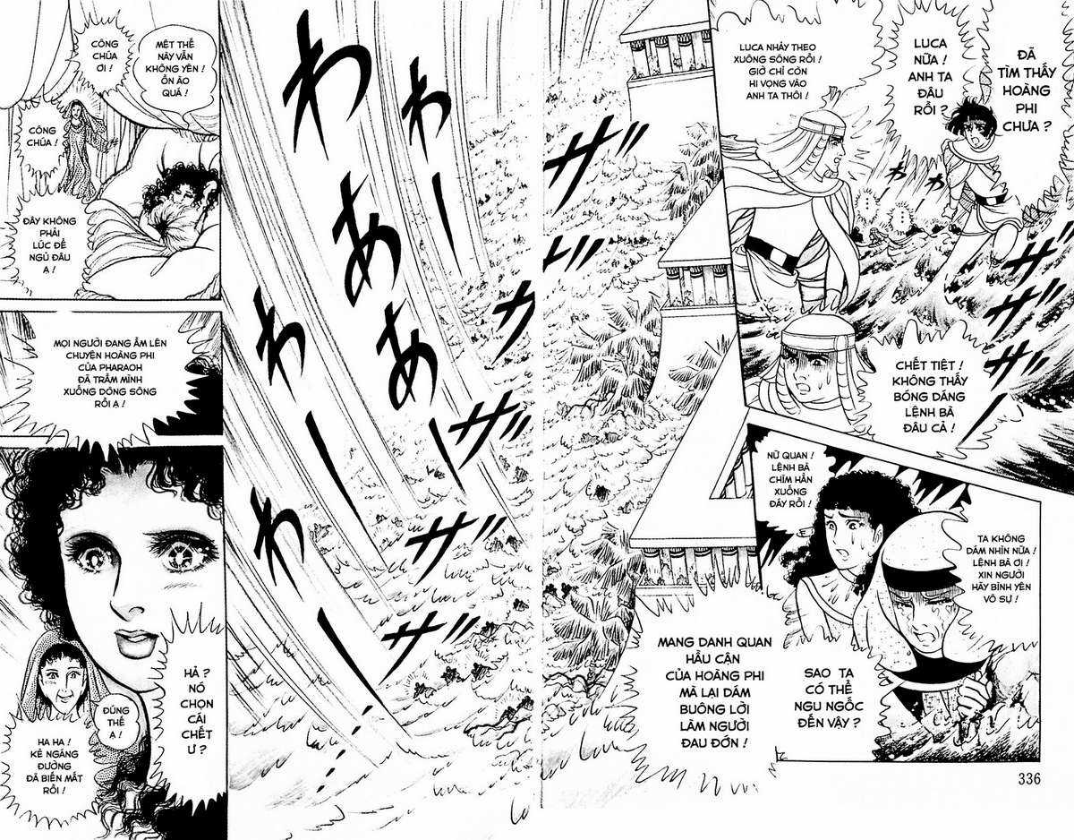 Ouke no Monshou remake Chapter 120 trang 9