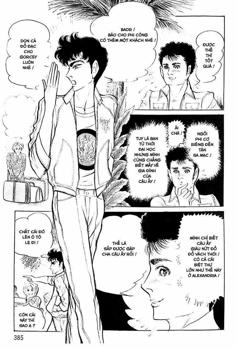 Ouke no Monshou remake Chapter 121 trang 12