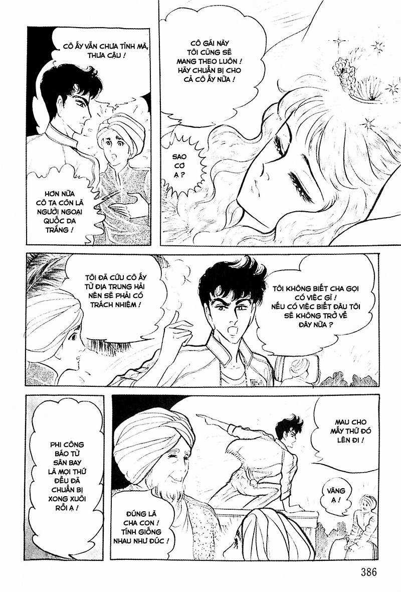 Ouke no Monshou remake Chapter 121 trang 13