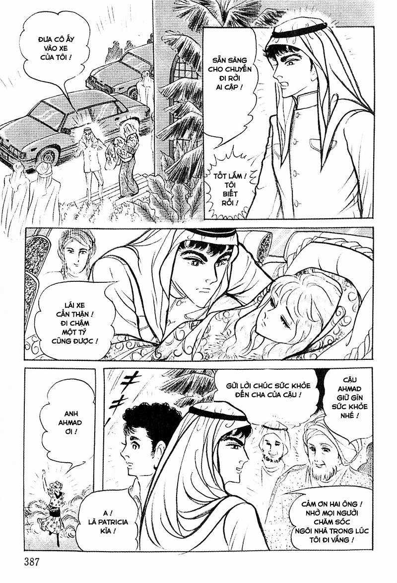 Ouke no Monshou remake Chapter 121 trang 14