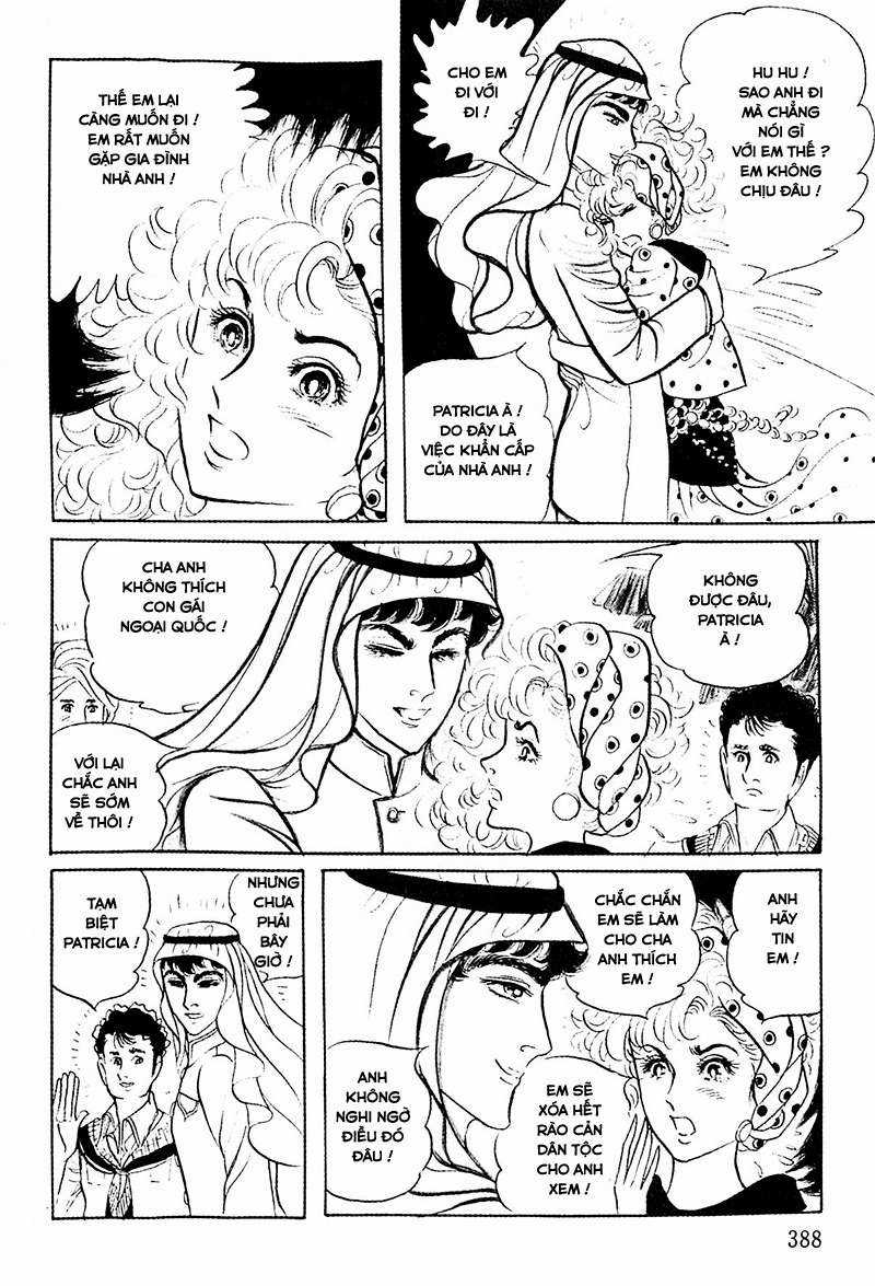 Ouke no Monshou remake Chapter 121 trang 15