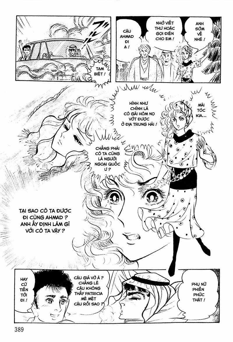 Ouke no Monshou remake Chapter 121 trang 16