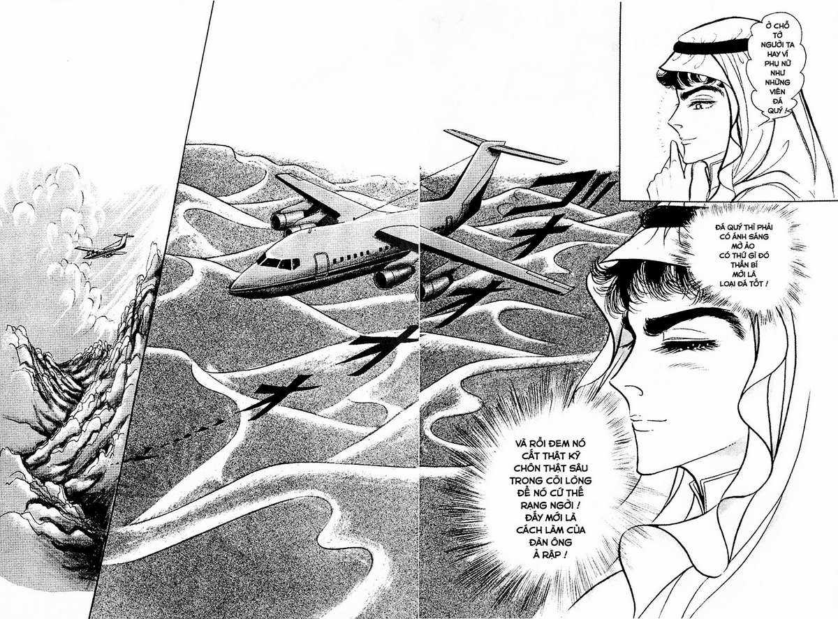 Ouke no Monshou remake Chapter 121 trang 17