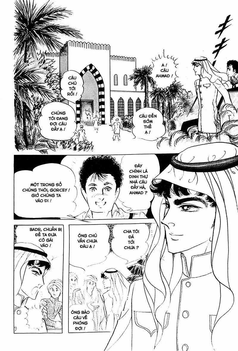 Ouke no Monshou remake Chapter 121 trang 19