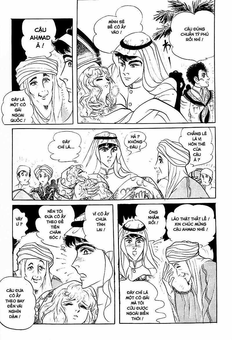 Ouke no Monshou remake Chapter 121 trang 20