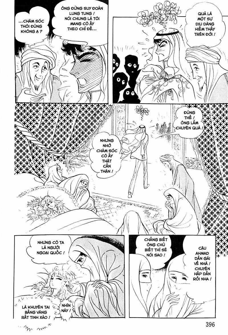 Ouke no Monshou remake Chapter 121 trang 21