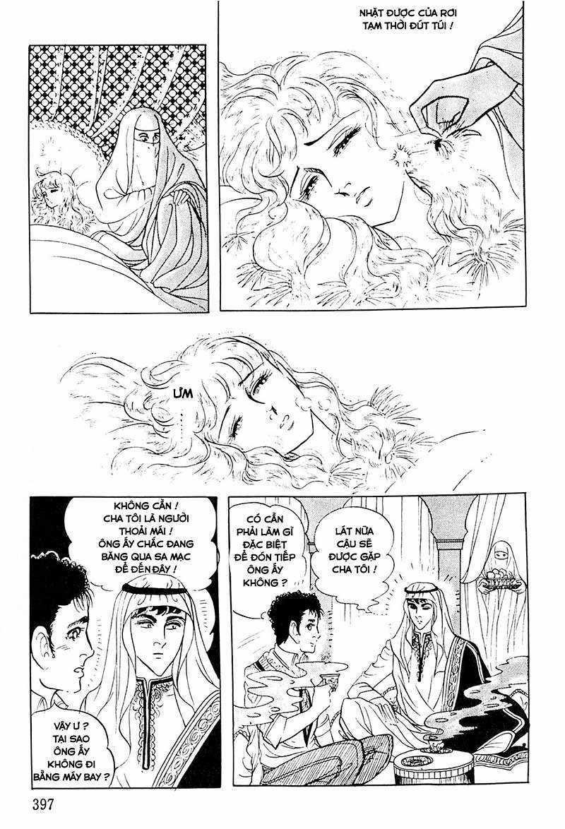 Ouke no Monshou remake Chapter 121 trang 22