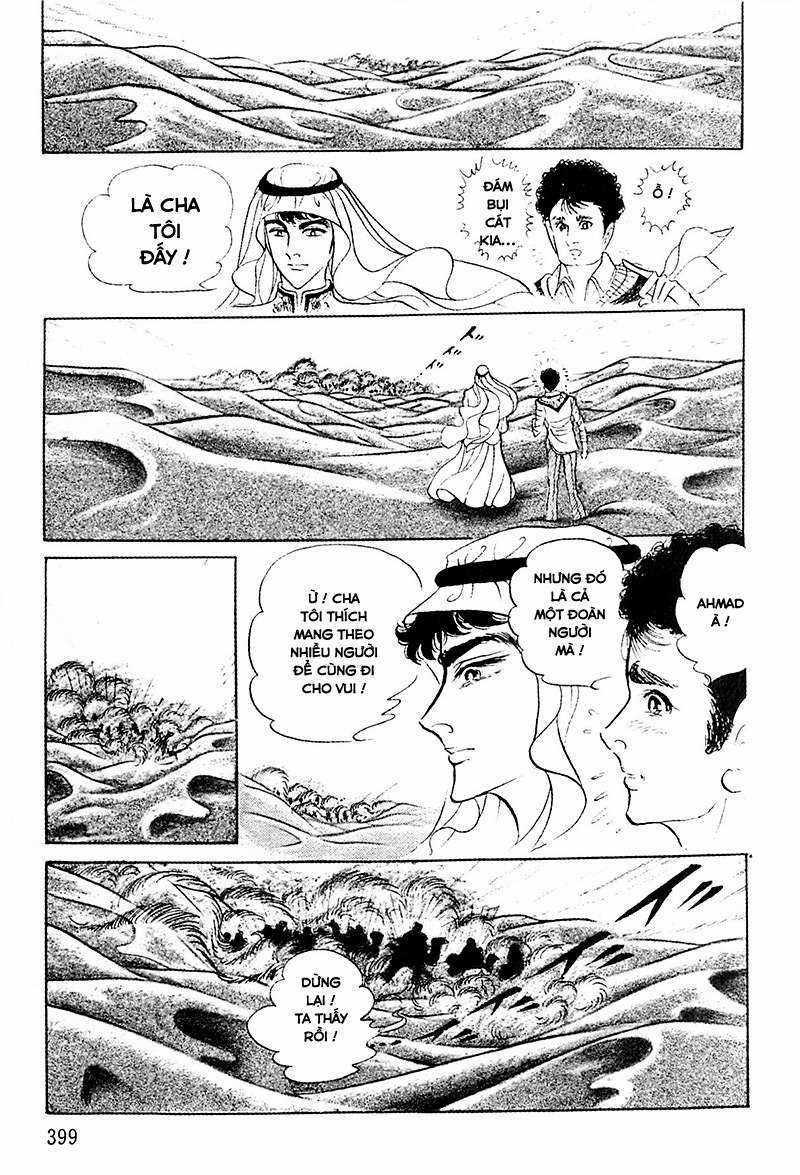 Ouke no Monshou remake Chapter 121 trang 24