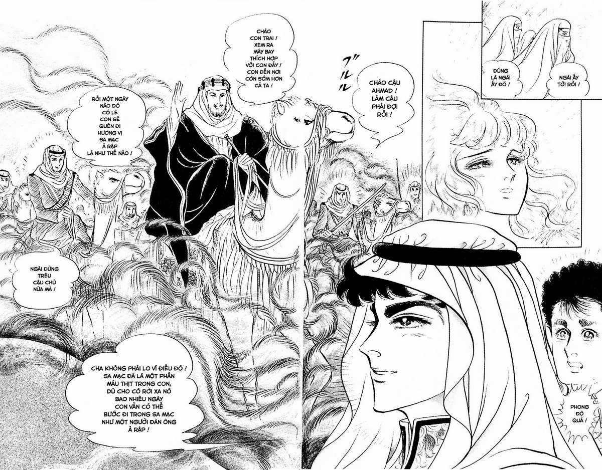 Ouke no Monshou remake Chapter 121 trang 25