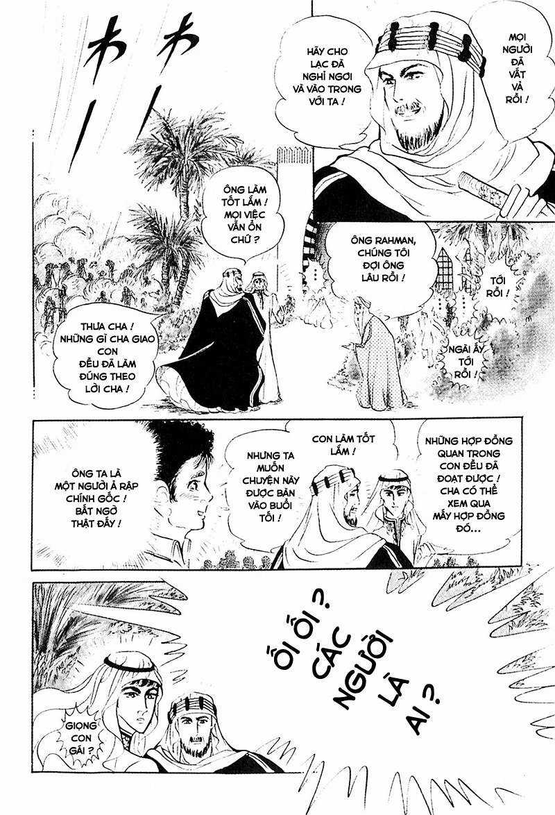 Ouke no Monshou remake Chapter 121 trang 26