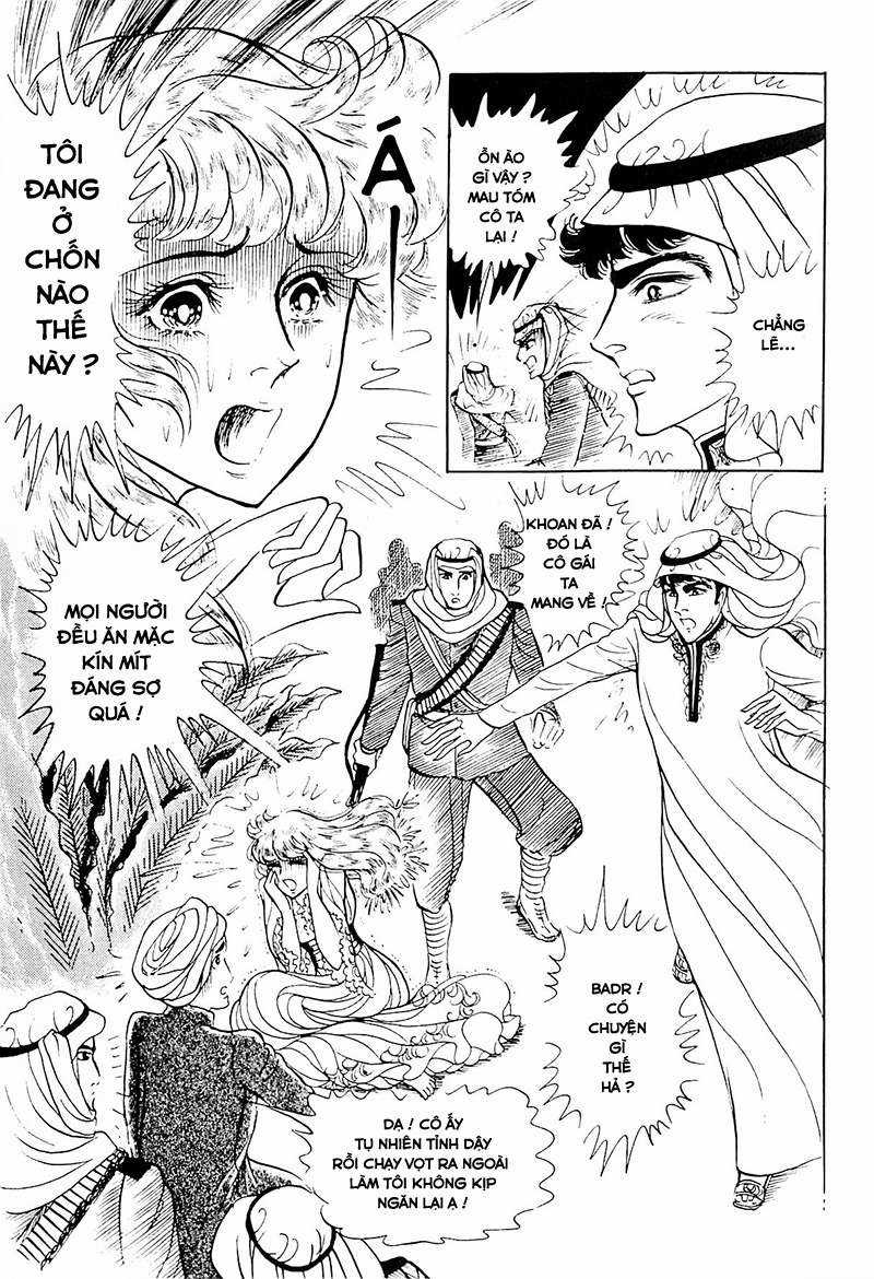 Ouke no Monshou remake Chapter 121 trang 27