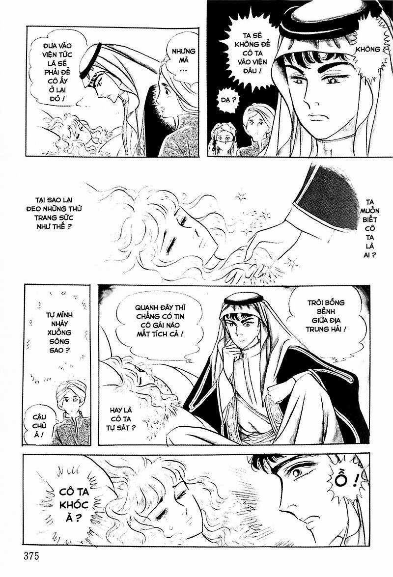 Ouke no Monshou remake Chapter 121 trang 4