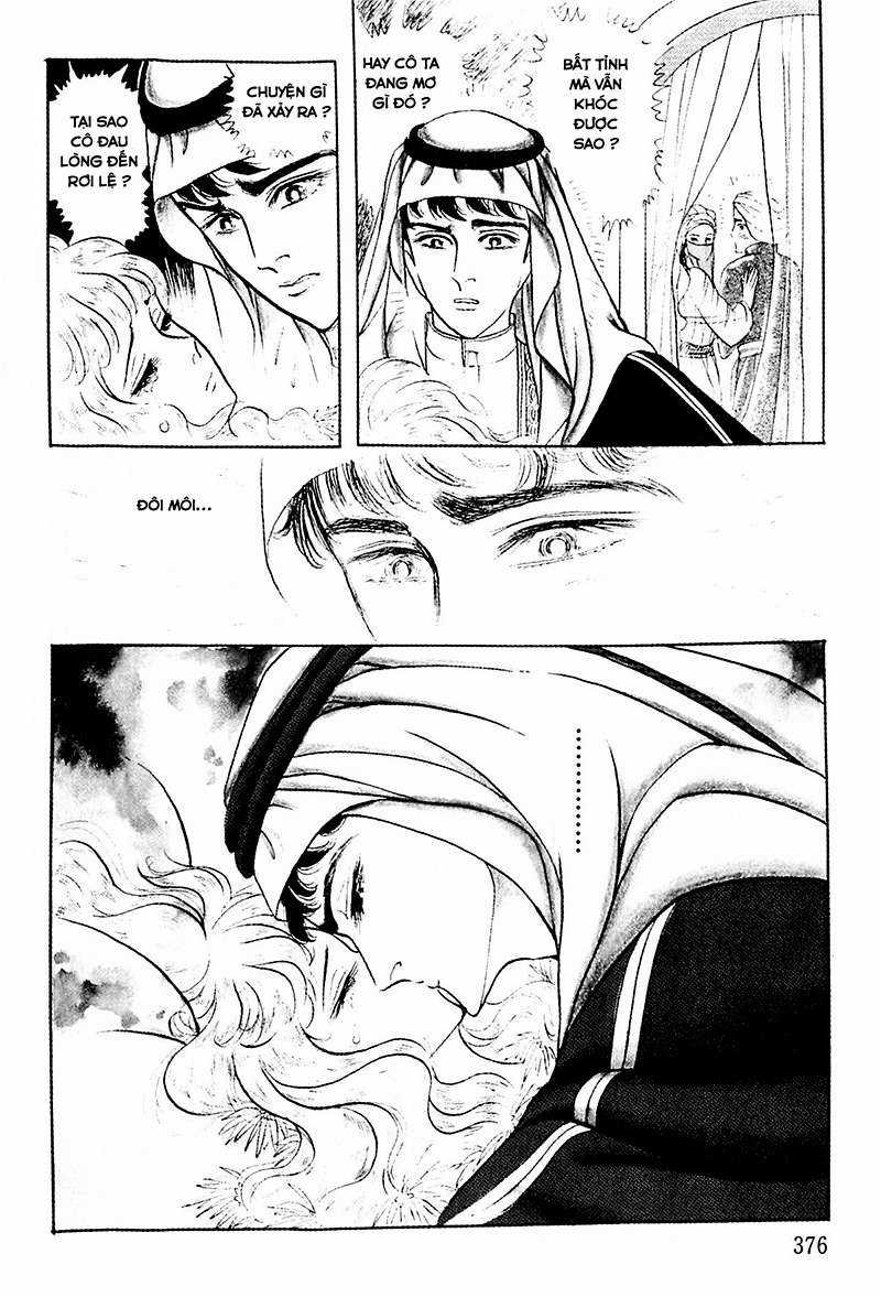 Ouke no Monshou remake Chapter 121 trang 5