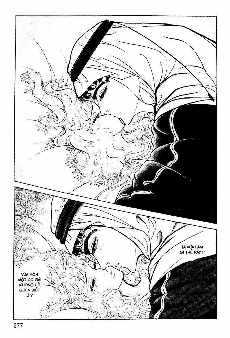 Ouke no Monshou remake Chapter 121 trang 6