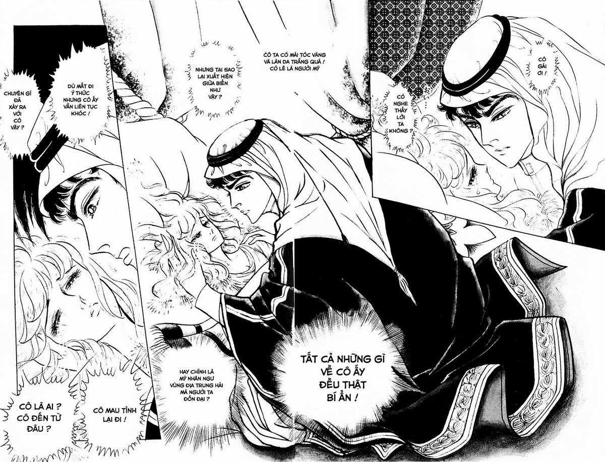 Ouke no Monshou remake Chapter 121 trang 7