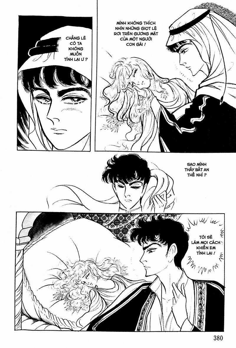 Ouke no Monshou remake Chapter 121 trang 8