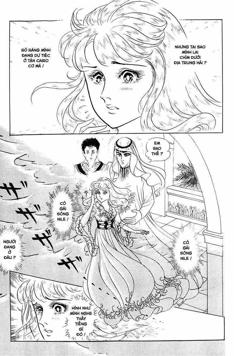 Ouke no Monshou remake Chapter 122 trang 13