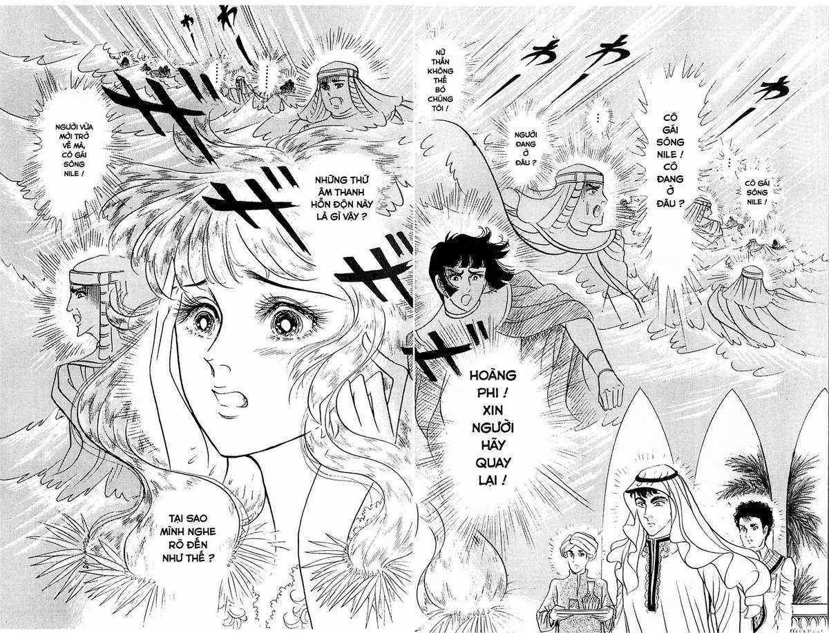 Ouke no Monshou remake Chapter 122 trang 14