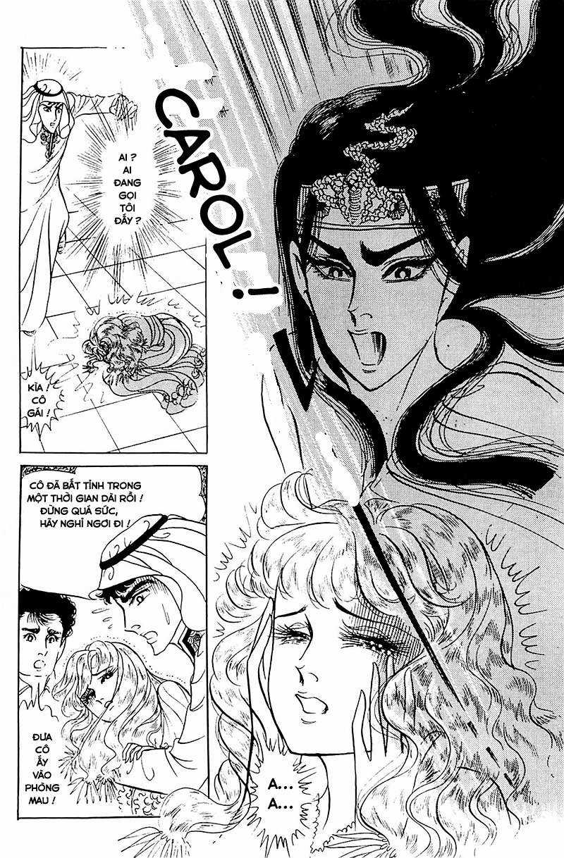 Ouke no Monshou remake Chapter 122 trang 15