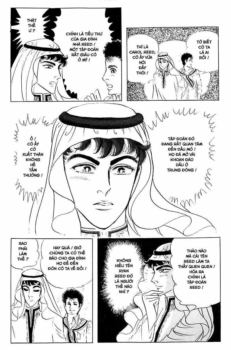 Ouke no Monshou remake Chapter 122 trang 18