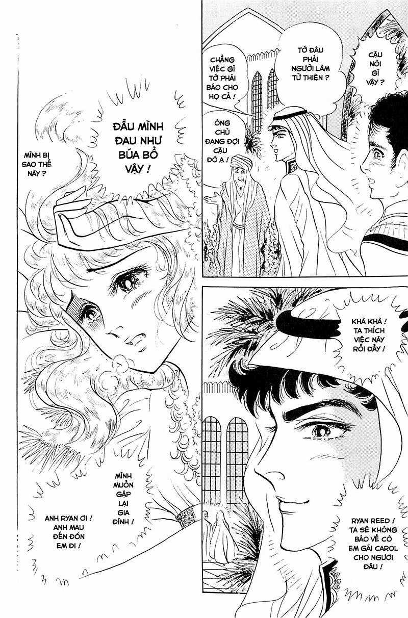 Ouke no Monshou remake Chapter 122 trang 19