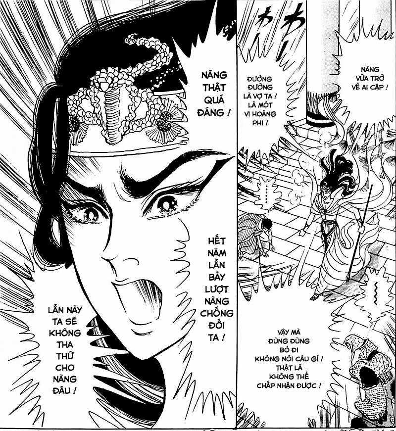 Ouke no Monshou remake Chapter 122 trang 23