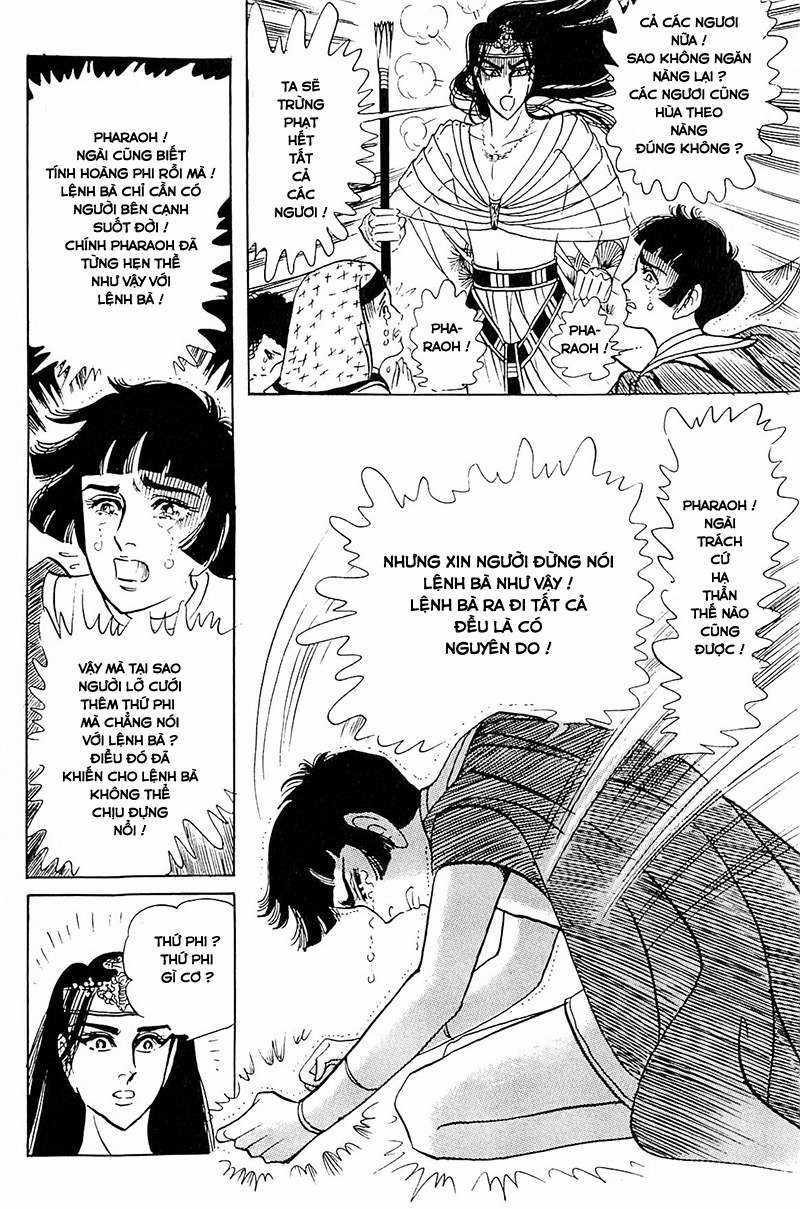 Ouke no Monshou remake Chapter 122 trang 24