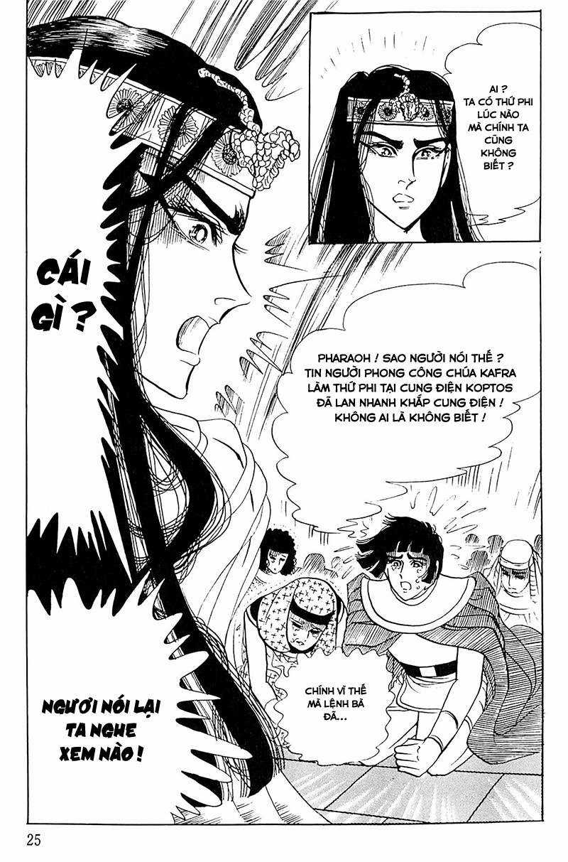 Ouke no Monshou remake Chapter 122 trang 25