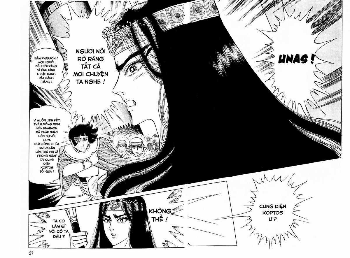 Ouke no Monshou remake Chapter 122 trang 26