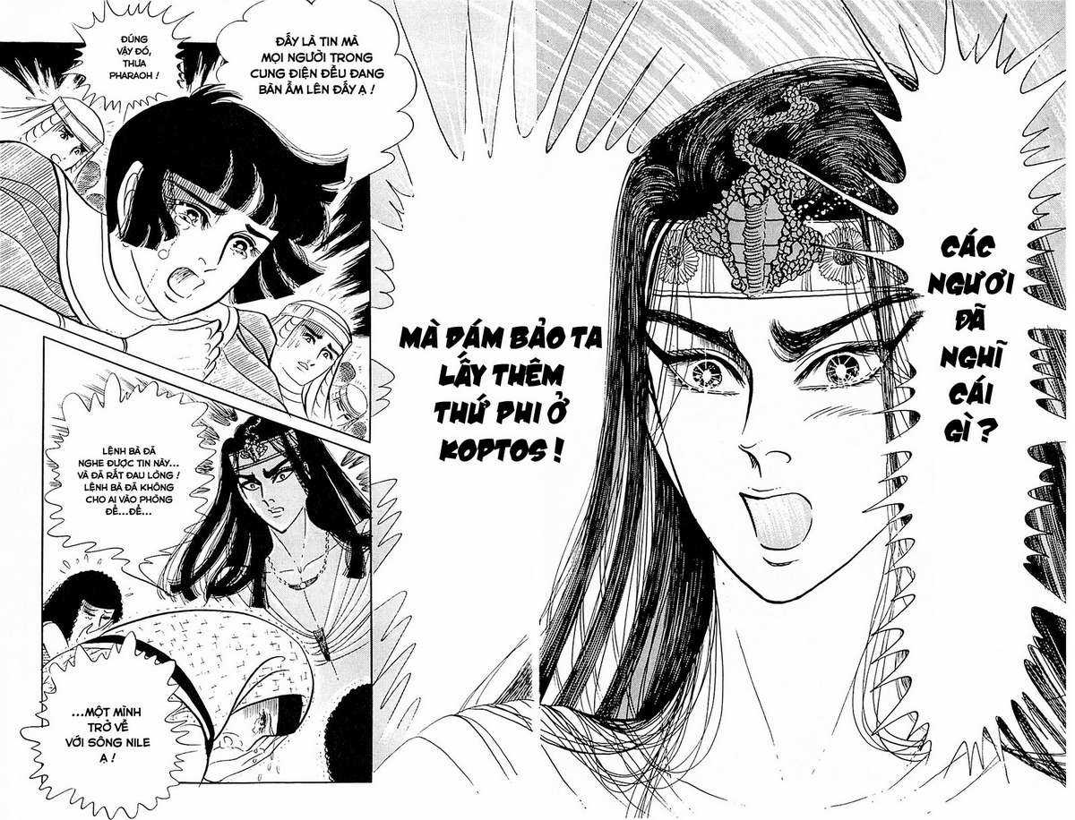 Ouke no Monshou remake Chapter 122 trang 27