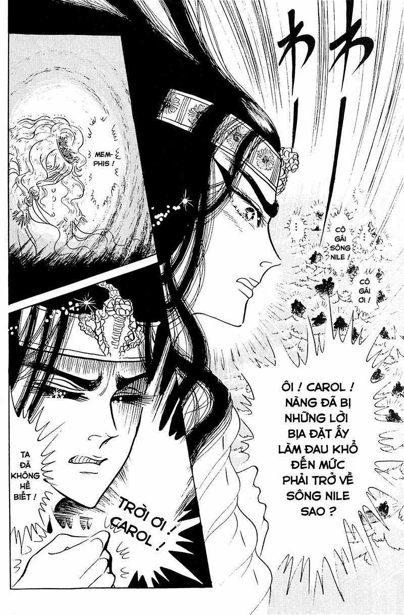 Ouke no Monshou remake Chapter 122 trang 32