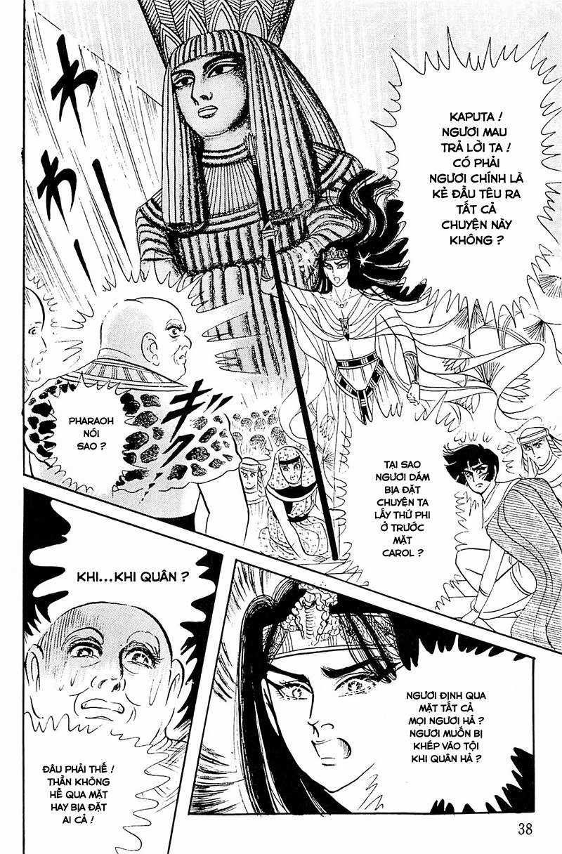 Ouke no Monshou remake Chapter 122 trang 34