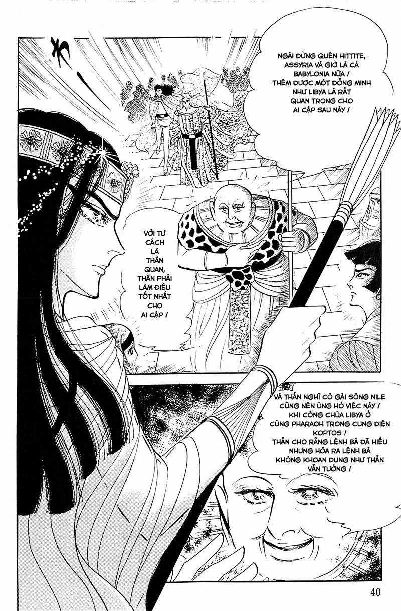 Ouke no Monshou remake Chapter 122 trang 36