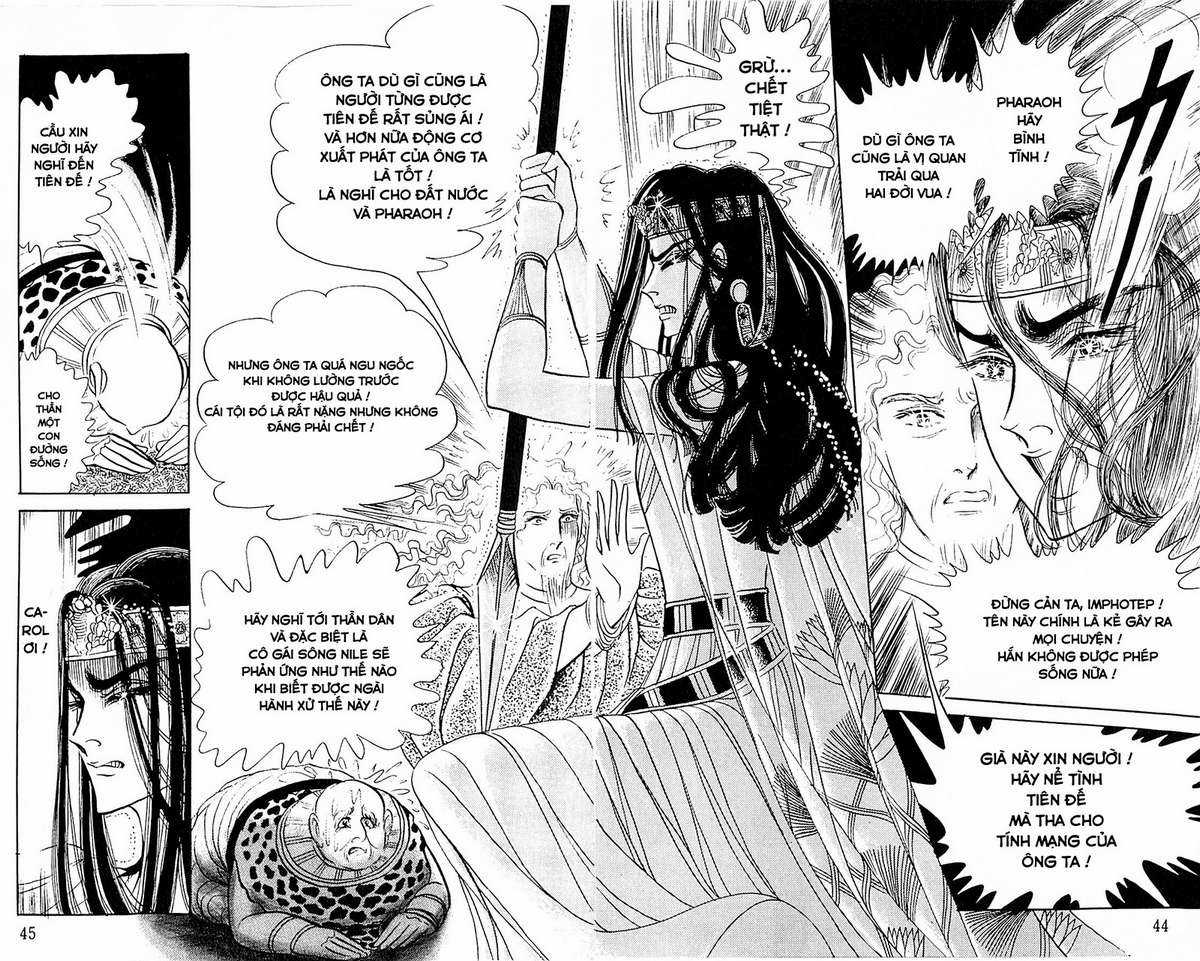 Ouke no Monshou remake Chapter 122 trang 39