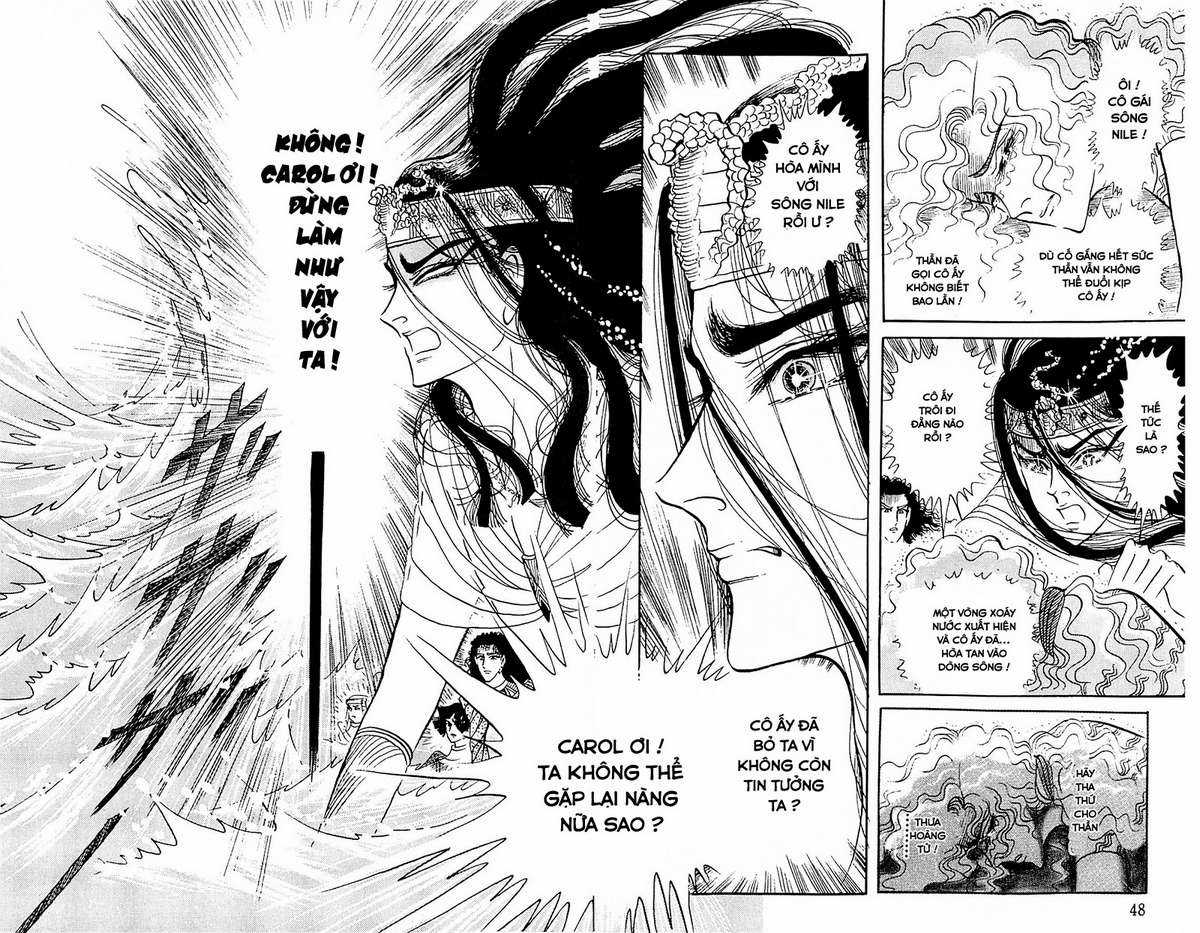 Ouke no Monshou remake Chapter 122 trang 42